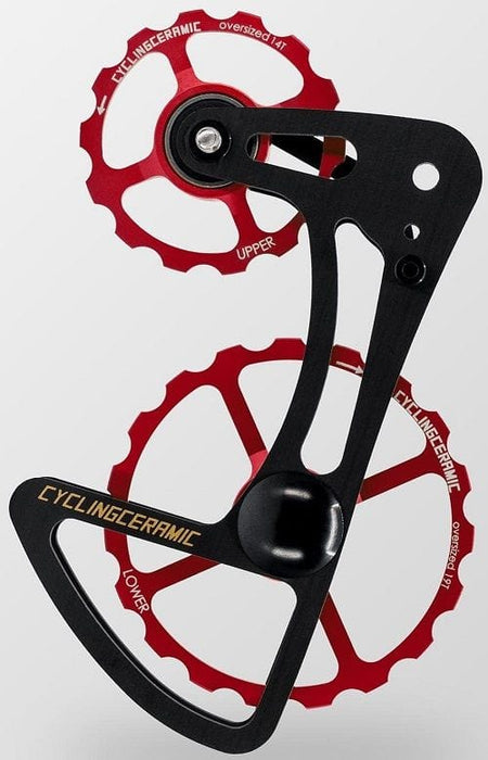 Cyclingceramic Oversized Derailleur Cages CYCLINGCERAMIC Sram RIVAL 1 - FORCE 1 - (Max 42T) - ODC Gravel - 14-19T