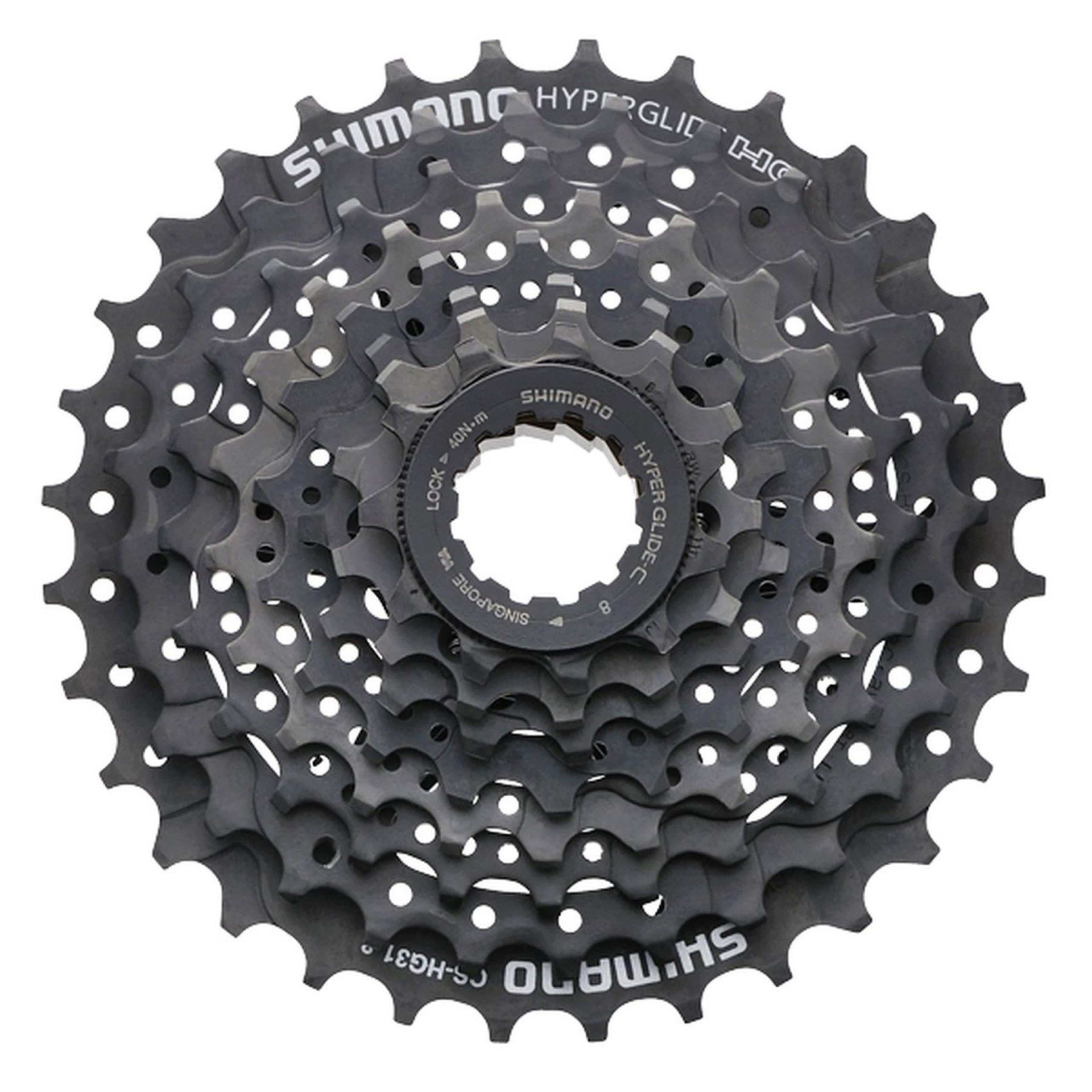 Shimano Cassettes Shimano Altus HG31 8 Speed Cassette